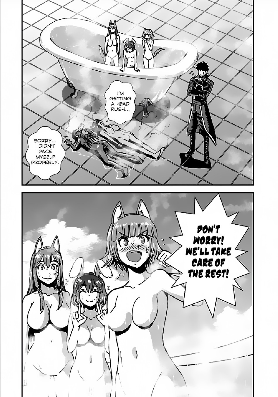 Makikomarete Isekai Teni suru Yatsu wa, Taitei Cheat Chapter 29.2 5